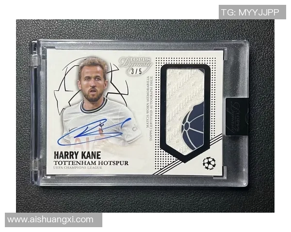 哪里购买足球球星卡最靠谱价格最优惠推荐购买平台与渠道