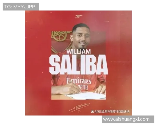 球星名字与足球网名的完美结合打造个性化球迷身份展示平台