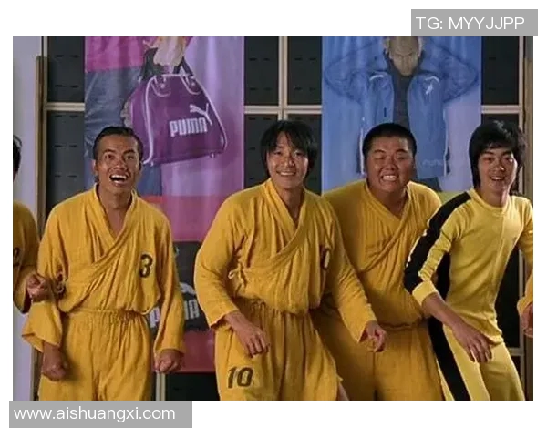 少林足球星爷颁奖典礼闪耀全场传奇球技与喜剧魅力交织的巅峰时刻