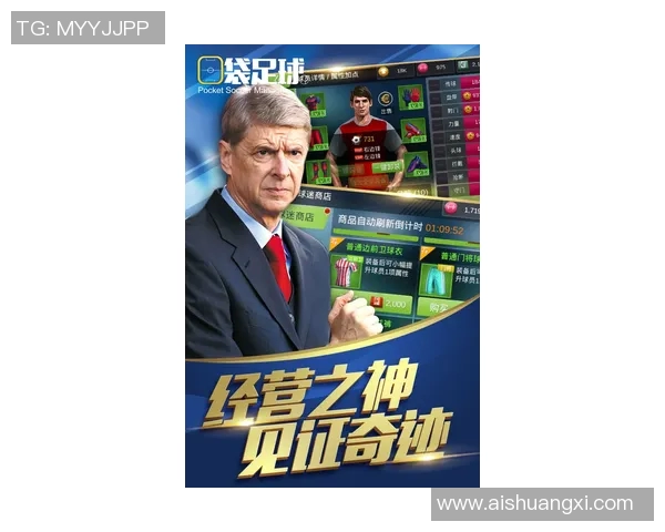 9块9小黄袋足球球星卡热潮揭秘 超值收藏价值引发球迷热议