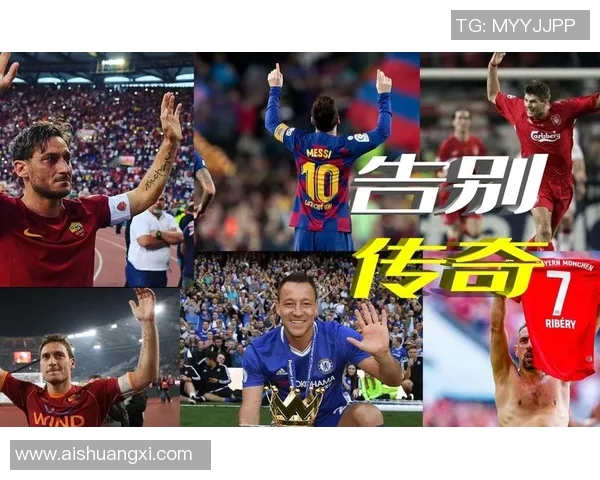 追溯日本足球远古球星的辉煌岁月与绿茵场上传奇故事